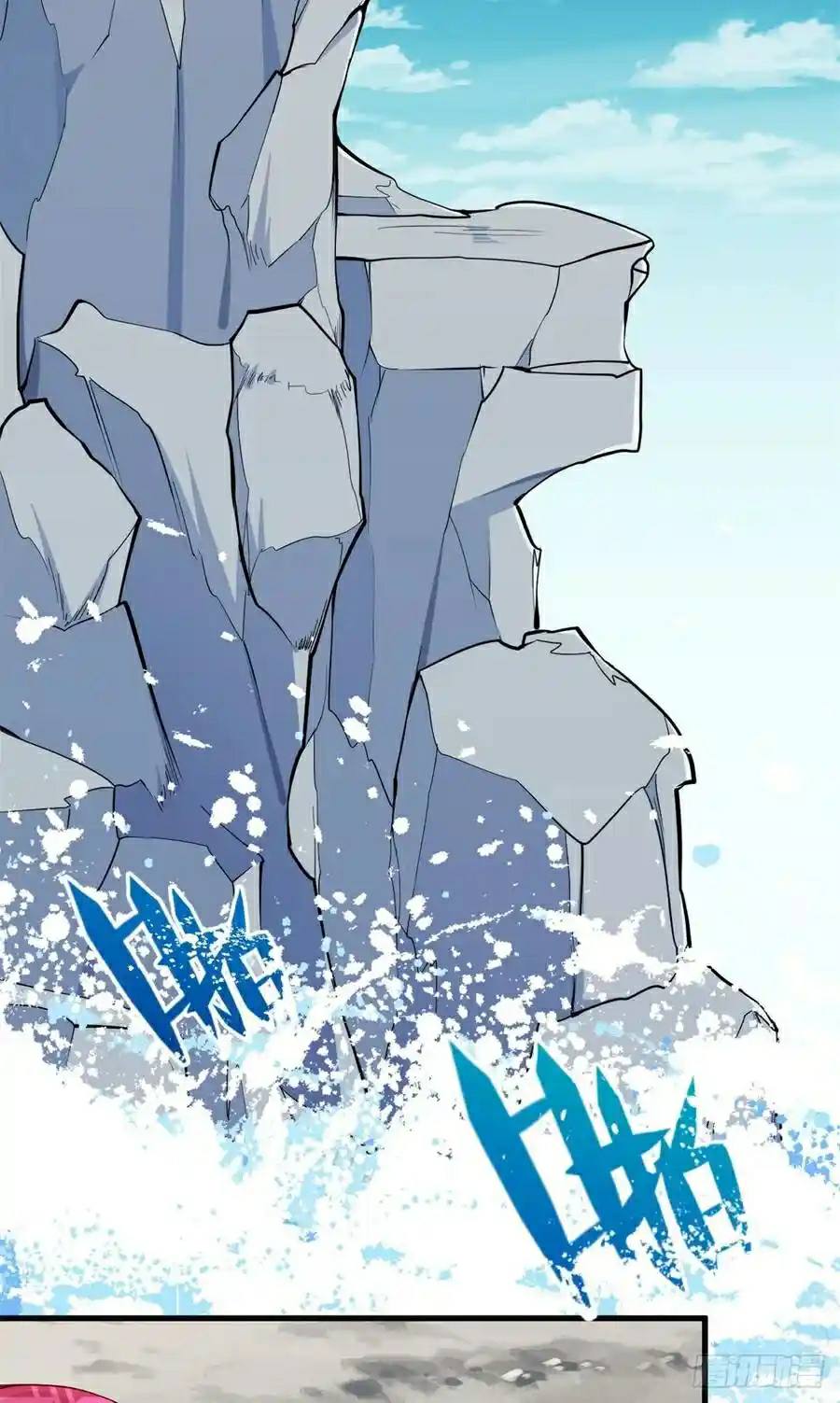 Beauty and the Beasts Chapter 179 Gambar 8